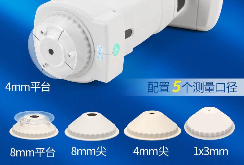 色差儀有哪些口徑<strong></p>
<p>差儀
</strong>？大小口徑差儀什么作用？:差儀
