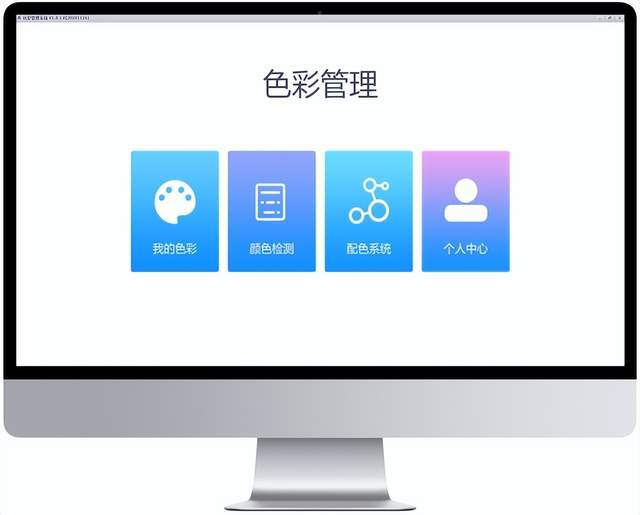 選彩譜 DS-810N 液體色度儀<strong></p>
<p>彩譜色差儀
</strong>，1ml 用量省樣品，數(shù)據(jù)穩(wěn)至 0.015！:彩譜色差儀
