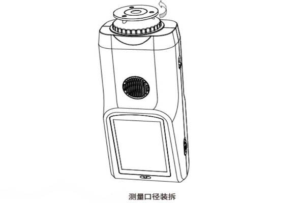 色差儀測量口徑更換后怎么黑白校正<strong></p>
<p>色差儀
</strong>？:色差儀
